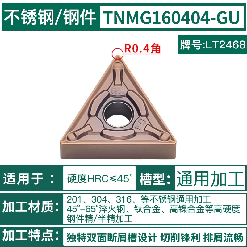 Zhuzhou CNC Blade Triangular Round Car Blade TNMG160404 Bộ phận thép dao phay gỗ cnc Dao CNC