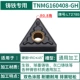 Zhuzhou CNC Blade Triangular Round Car Blade TNMG160404 Bộ phận thép dao phay gỗ cnc