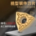 Zhuzhou CNC Blade WNMG080408PM Peach -type Knife Steel Steel Knife Knave mũi cắt cnc Dao CNC