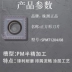 Zhuzhou Diamond CNC Blade SPMT120408-PM Thép không gỉ Vật liệu chung Vật liệu nội bộ và dao gấp bên ngoài đầu kẹp dao phay cnc Dao CNC