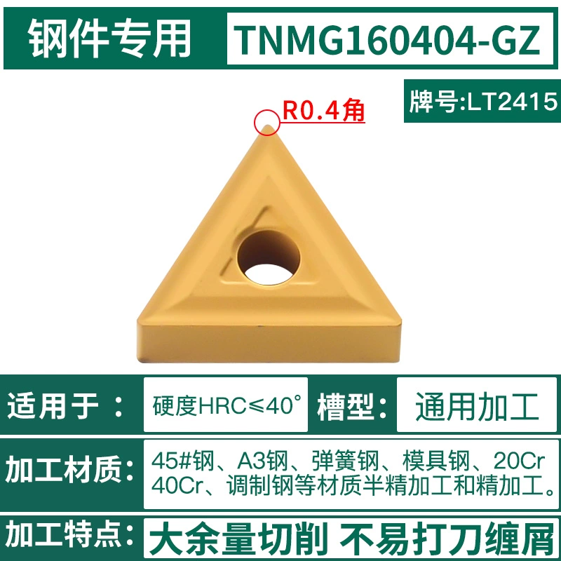 Zhuzhou CNC Blade Triangular Round Car Blade TNMG160404 Bộ phận thép dao phay gỗ cnc Dao CNC