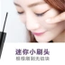 Đầu cọ nhỏ chải mi nhỏ Li Jiaqi nữ mọc mi dài không thấm nước đầu nhỏ chải mascara lỏng rất mịn - Kem Mascara / Revitalash