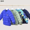 Товары от fashionbaby68