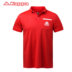 [惠] Áo thun thể thao nam tay ngắn Kappa POLO Áo mùa hè 2017 Mới K0712PD01D polo trắng Áo polo thể thao