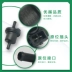 Thích hợp cho BAIC Weiwang 306 307 M20 M30 205 206 M50F M35M60S50 van điện từ ống đựng carbon Van nhiên liệu