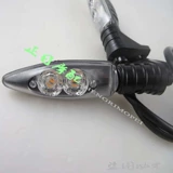 Подходит для BMW R1200GS S1000RR F850 Модификация Светодиодные и задние рулевые огни передние и задние фонари