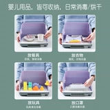 Домашние маленькие детские шкафы дезинфекция и хранение три -один