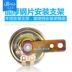 Rui Lipu xe máy loa 12 v siêu âm không thấm nước pin xe loa điện 48v60v72v phổ tiếng còi Sừng xe máy