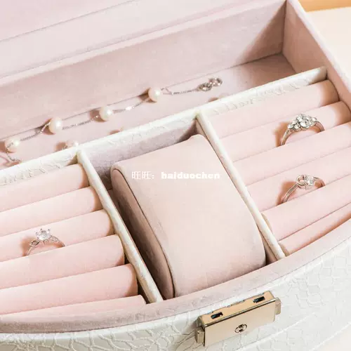 Упаковка для ювелирных изделий шкатулка для ювелирных изделий Exquis