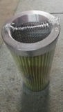 Гидравлический топливный бак масла насоса масляно -абсорбционный фильтр фильт