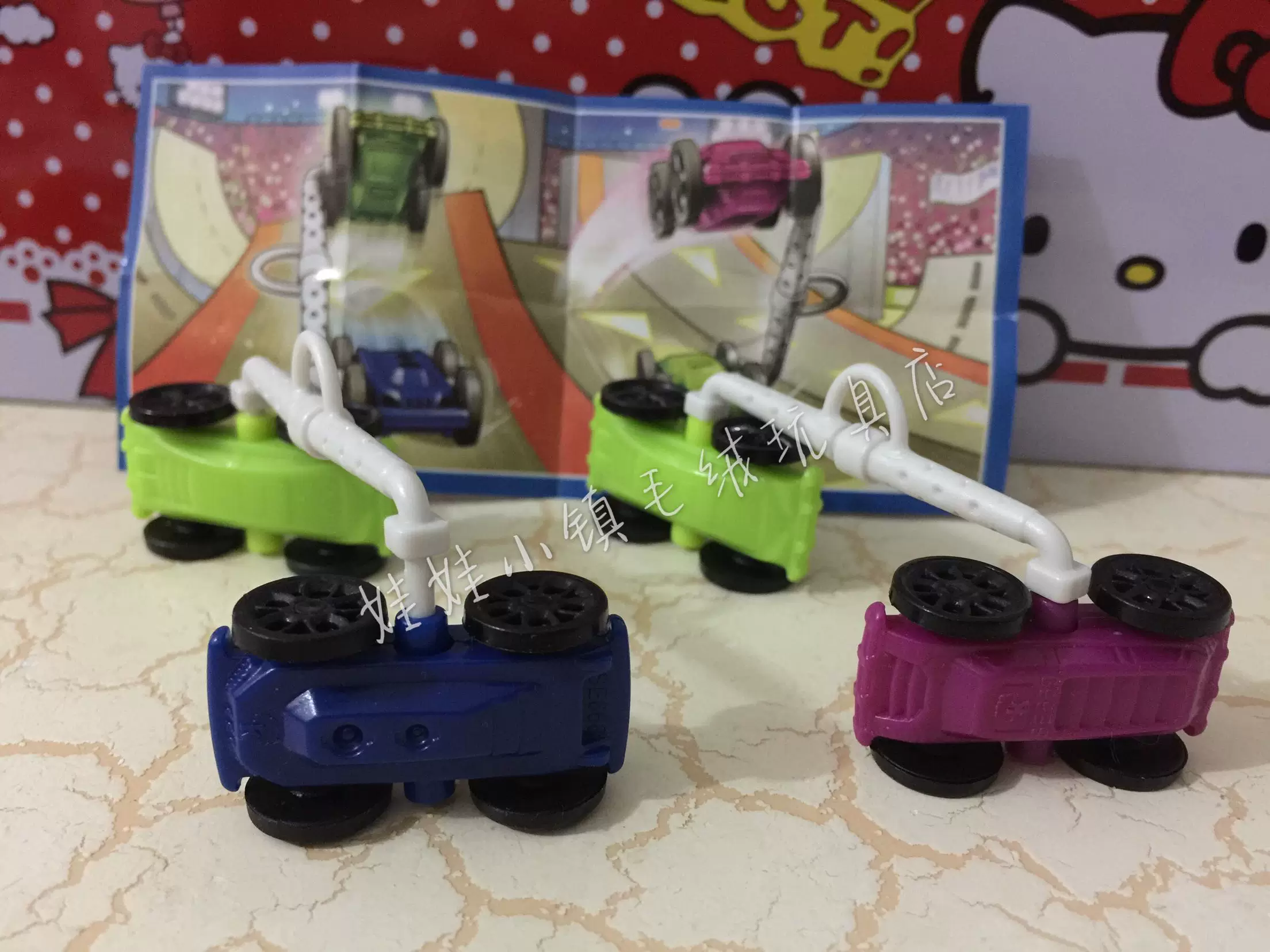 Airplane, toy car, transformer, robot