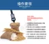 Máy đo độ ẩm hạt cải dầu Kiểm tra độ ẩm ngô lúa mì LB-301 Huanglin máy đo độ ẩm đất Máy đo độ ẩm