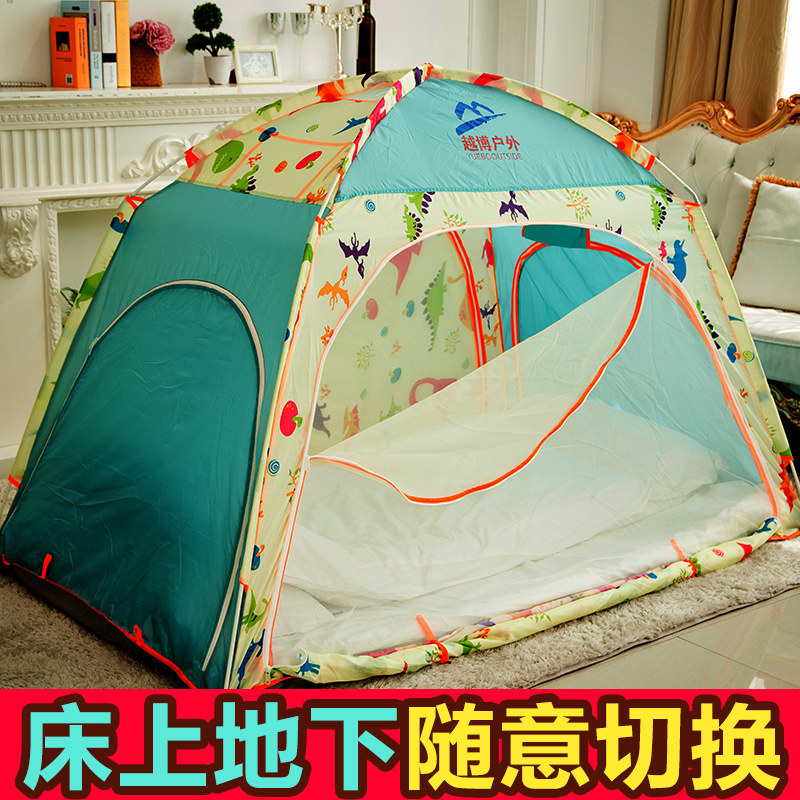 korean bed tent