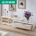 Tất cả bạn bè đồ nội thất đồ nội thất phòng khách bàn trà TV kết hợp tủ Hàn Quốc mục vụ đồ nội thất hiện đại đặt 120635 ghế sofa thông minh Bộ đồ nội thất