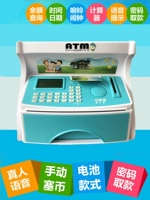 Модель батареи большая 001 ручной депозит Money-Slue