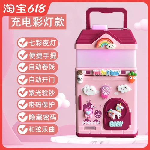 Копилка для мальчиков и девочек, коллекция 2022, детское творчество, копилка для денег, популярно в интернете, подарок на день рождения