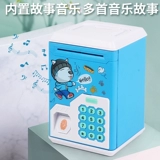 Копилка, копилка для денег, коллекция 2022, защита при падении, подарок на день рождения