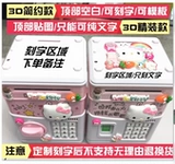 Копилка, копилка для денег, коллекция 2022, защита при падении, подарок на день рождения