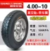 Chaoyang Tyre 4.00/4.50-10 xe điện xe tay ga bốn bánh 400/450-10 lốp không săm lốp xe máy yokohama Lốp xe máy