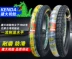Lốp xe máy Jianda 2,25 2,50 2,75-17-18 3,00 250 275-17-18 Lốp lốp xe máy rẻ nhất Lốp xe máy