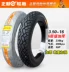 Zhengxin lốp 3,50-16 chân không lốp xe máy lốp xe Hạ Môn Zhengxin 350-16 off-road lốp