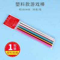 1 упаковка пластиковых игровых палочек в мешках