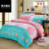 Chăn bông ký túc xá sinh viên đơn đôi 150x200x230 chăn cho nam và nữ 1,5m1,8 m 褥 bộ - Quilt Covers 	chăn phao siêu nhẹ	 Quilt Covers