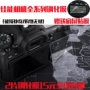 Phim cường lực DSLR cho máy ảnh Canon EOS R 5d2 5d3 5d4 Máy ảnh 5DS R 7D 80D - Phụ kiện máy ảnh kỹ thuật số túi máy ảnh national geographic