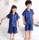 Trẻ em mùa hè của bộ đồ ngủ lụa XL nam áo sơ mi trẻ em của ice silk couple ngắn tay cha mẹ và con dịch vụ nhà phù hợp với áo ngủ nữ Cha mẹ và con