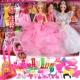 Hey bản thân mình Barbie Girl Gift Set chúa Castle lớn đồ chơi quá khổ quần áo ngủ biệt thự