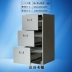 Tian Ying tập tin tủ thép văn phòng đồ nội thất thông tin tập tin tủ kim loại lưu trữ tủ lưu trữ ngắn tủ thẻ hộp với tủ khóa