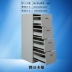 Tian Ying tập tin tủ thép văn phòng đồ nội thất thông tin tập tin tủ kim loại lưu trữ tủ lưu trữ ngắn tủ thẻ hộp với tủ khóa