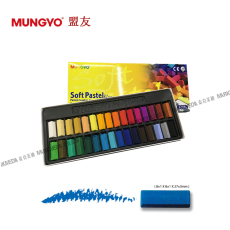 Карандаши детские 盟友mungyo mps-24/36/64色短支色粉笔 黑板报粉画笔 绘画粉彩笔