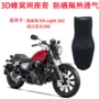 Bọc ghế xe máy phù hợp cho Qianjiang Kaiwei Rongguang 202 bọc đệm ghế QJ200-2H cách nhiệt bọc ghế cách nhiệt - Đệm xe máy bao yên xe máy