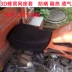 Xe máy ba bánh ghế bìa Zongshen bao gồm chỗ ngồi kem chống nắng đệm đặt ánh nắng mặt trời không che nóng bảo vệ bao gồm chỗ ngồi Đệm xe máy