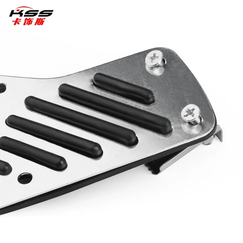 Dongfeng Fengxing Jingyi x5 Cm7 Модификация Auto Footprint и выделяет платформу резак против Slip Case