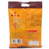 Специальность Hangzhou называется Huaji Building Внешнее здание Аутентичные закуски Kaosa Приготовленные закуски Vacuum eater 400g