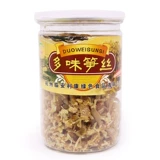 Вкусность языка, сушеные бамбуковые побеги бамбука, пищевая пища с силикангом.