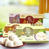 Hangzhou Special Products Lihechun Оригинал Osmanthus Sesame Sesame Soda Flavor Dragon 200 грамм торт с закусками десерт