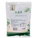 Пузырь с бабушкой озеро приносит сумки Essence 350G Shaoxing Syry Sour кислый кислый кислый маринованный перец нежные капсулы свежие закуски