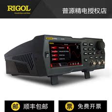 Функциональный генератор rigol普源50m/70m/100m函数任意波形信号发生器dg952/dg972/dg992