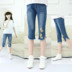 Cô gái cắt quần mùa hè phần mỏng quần jeans Hàn Quốc quần trẻ em mặc quần trong quần short trẻ em lớn trẻ em Quần jean