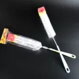 Арабская вода для очистки кисти сигарета