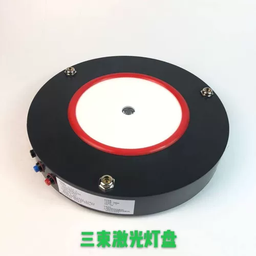 Красочный световой светодиодный лазерный диск с пультом дистанционного управления