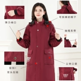 Модный водонепроницаемый утепленный износостойкий нагрудник для работы