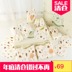 Bộ đồ sơ sinh cotton sơ sinh 0-3 tháng cho bé trăng rằm bộ 6 mùa xuân và mùa thu nam nữ quần áo bé đang chờ gói set đồ sơ sinh cho bé trai Bộ quà tặng em bé