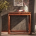 Gỗ hồng mộc gỗ hồng mộc hiên bàn mới phong cách Trung Quốc phòng khách đơn giản đầu phẳng trường hợp đồ gỗ gụ cho bàn nhang - Bàn / Bàn