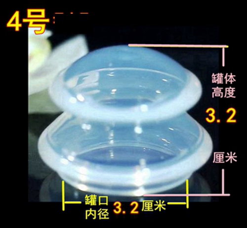 Подлинное прозрачное силиконовое обезжиренное устройство влага -поглощение каначчи Canaccioscap Vacuum Rubber Scraping Pot Port Portable Home