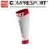 COMPRESSPORT CS R2 Marathon Trail Chạy Cưỡi Cơ Bắp Viên Nang Bê Chân Xà Cạp Xà Cạp