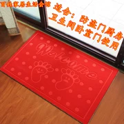 Hành lang cửa mat cửa tấm thảm chùi chân phòng khách vệ sinh thảm bụi thấm trượt mat 60cm × 90 cm - Thảm sàn